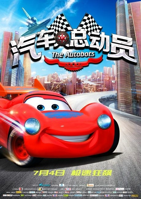 哪里可以制作利比亚签证